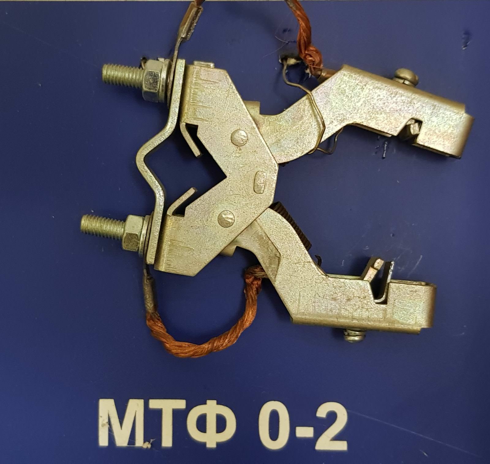 Щеткодержатель MTF (H) 0,1,2 габарит