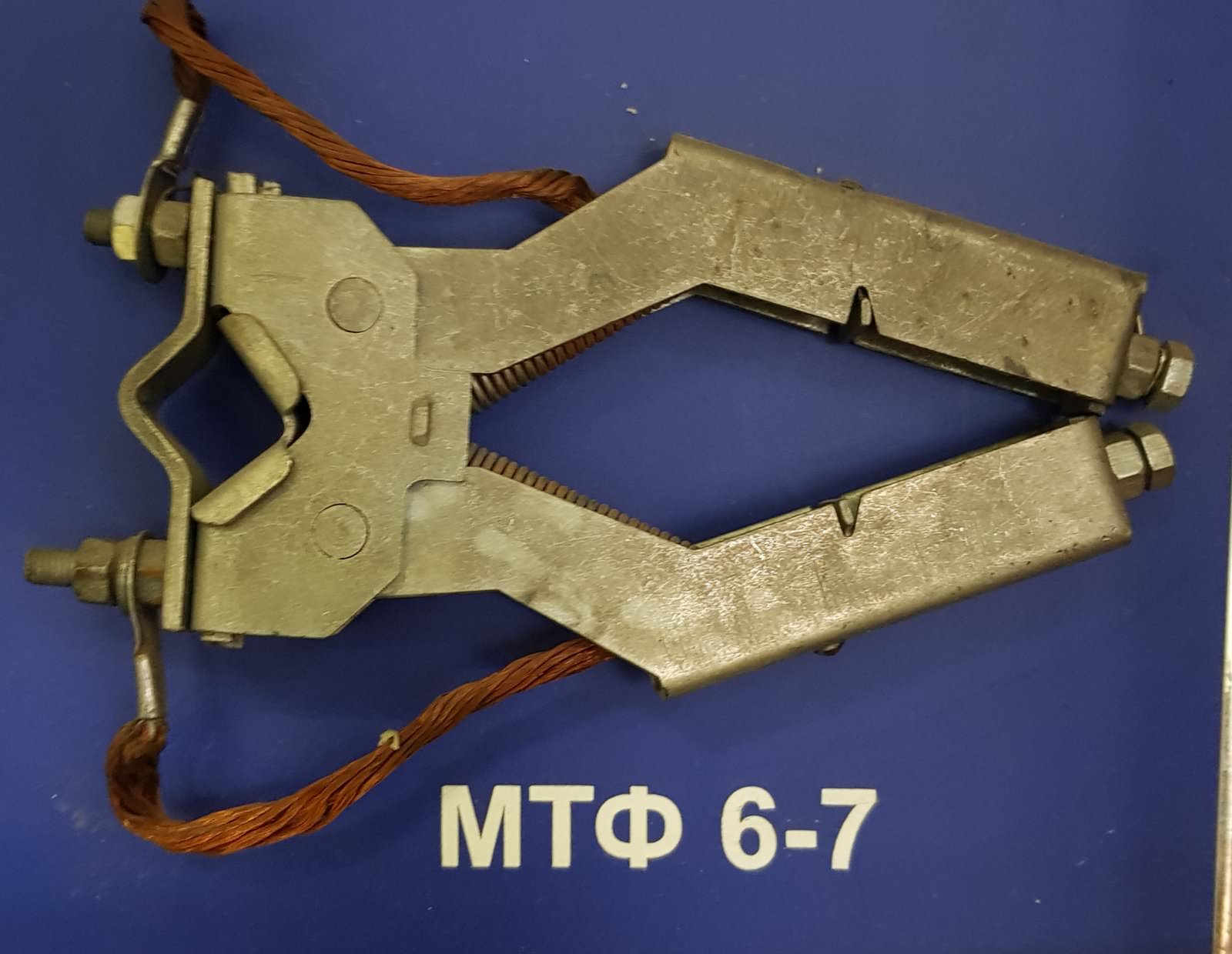 Щеткодержатель MTF (H) 6,7 габарит