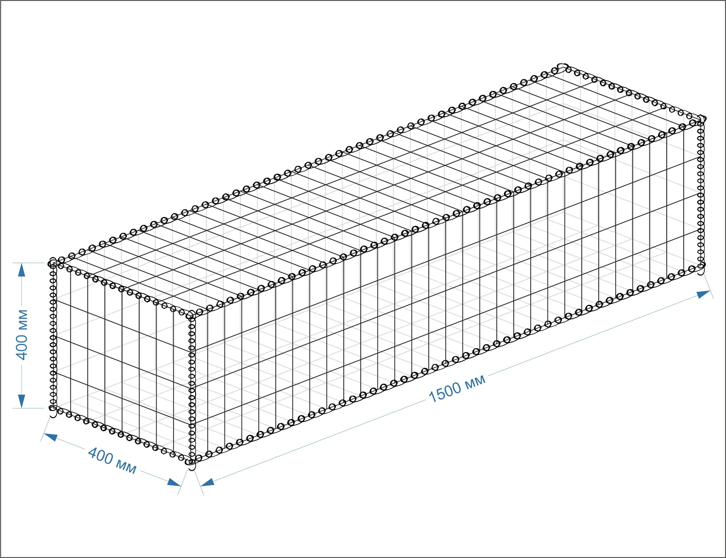 Габион 1500х400х400 мм