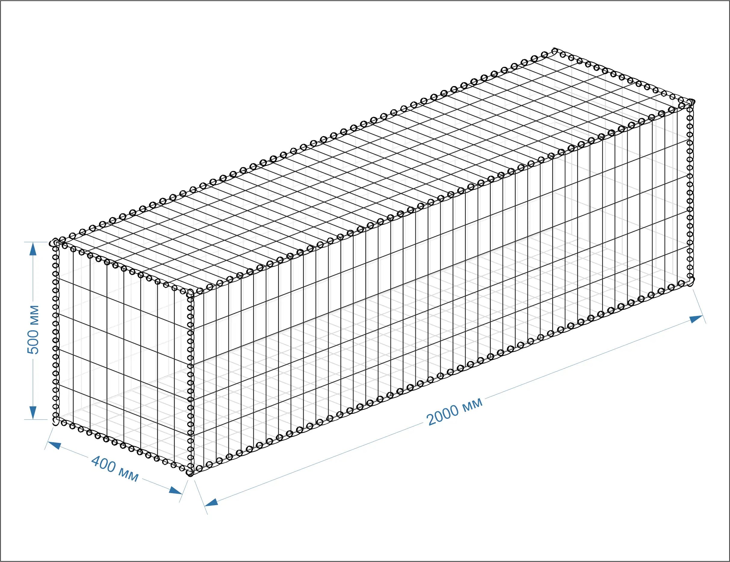 Габион 2000х400х500 мм