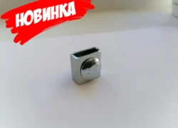 скоба соединительная для 3д